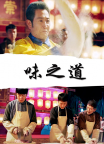 国产精品爱久久久久久久小